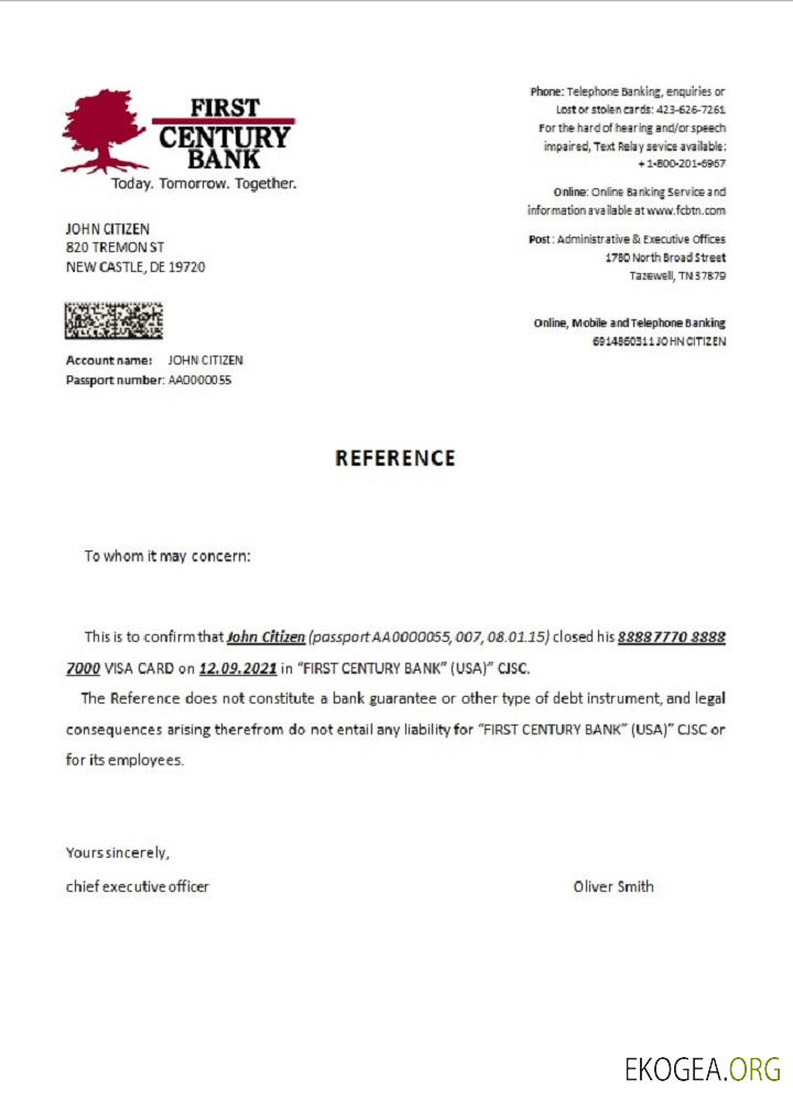 Référence USA , First Century , closure